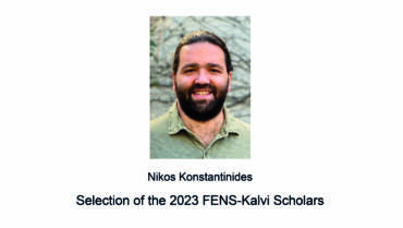 Sélection de Nikos Konstantinides au sein du réseau d’excellence de la Fédération des Sociétés Européennes de Neurosciences-Kavli